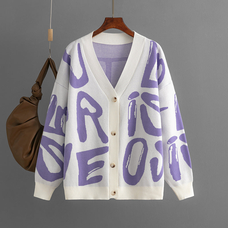 Kesha | Strickjacke mit Buchstaben-Jacquard